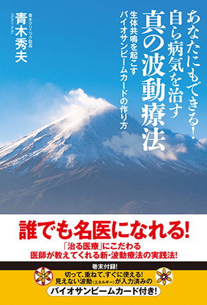 新刊