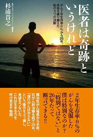 新刊