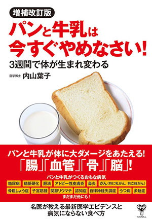 新刊